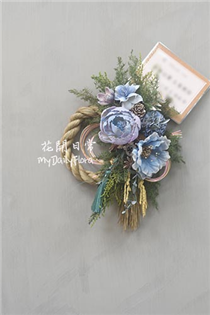 【注連繩】藍紫色系注連繩 開幕花禮